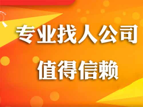 蚌山侦探需要多少时间来解决一起离婚调查